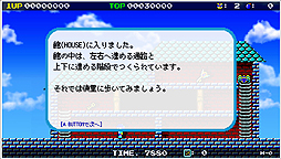 画像ギャラリー No.005のサムネイル画像 / 名作アクションRPG「デーモンクリスタル」が，バージョンアップを経てSwitchで復活。今冬リリースへ