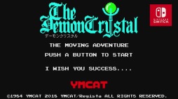 画像ギャラリー No.001のサムネイル画像 / Switch向けアクションRPG「デーモンクリスタル」，ゲーム紹介動画が公開