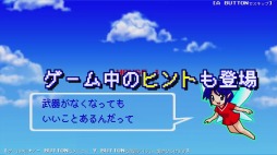 画像ギャラリー No.005のサムネイル画像 / Switch向けアクションRPG「デーモンクリスタル」，ゲーム紹介動画が公開