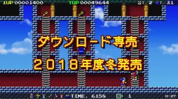画像ギャラリー No.006のサムネイル画像 / Switch向けアクションRPG「デーモンクリスタル」，ゲーム紹介動画が公開