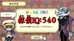 画像ギャラリー No.005のサムネイル画像 / 「THE なめこのパズル 〜なめこ大繁殖〜」のプロモーションムービーが公開に