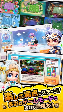 画像ギャラリー No.005のサムネイル画像 / 「対戦！ミラクルボンバー」の事前登録がスタート。鉄腕アトムなどの人気キャラも登場