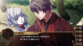 画像ギャラリー No.003のサムネイル画像 / Nintendo Switch版「Nightshade／百花百狼」が本日発売