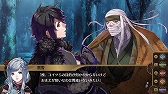 画像ギャラリー No.005のサムネイル画像 / Nintendo Switch版「Nightshade／百花百狼」が本日発売