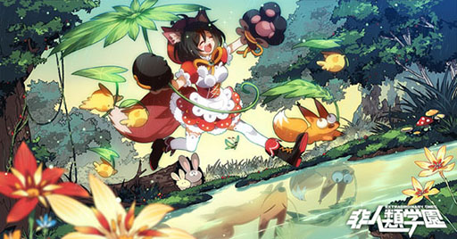 画像ギャラリー No.008のサムネイル画像 / スマホ向けMOBA「非人類学園」が2019年1月に配信予定。お嬢様キャラ「精衛」など，各種特典をラインナップした事前登録も開始に