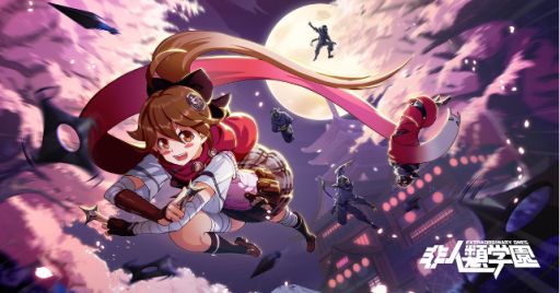 画像ギャラリー No.001のサムネイル画像 / 「非人類学園」，日本配信を記念してデザインされたヒーロー「一反木綿」が公開