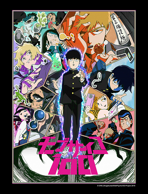画像ギャラリー No.002のサムネイル画像 / 「非人類学園」，「モブサイコ100」とのコラボが決定。主人公の影山茂夫“通称：モブ”が登場