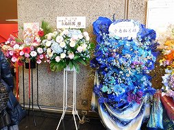 画像ギャラリー No.001のサムネイル画像 / 神子2人を含む主要キャストが集結！　「遙かなる時空の中で5＆6 〜新春の宴〜」昼の部の様子をレポート