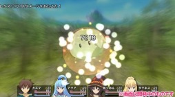 画像ギャラリー No.001のサムネイル画像 / PS4/PS Vita向けダンジョンRPG「この素晴らしい世界に祝福を！」新作ゲームのティザーサイト＆PVが公開。魔石を巡る冒険の旅が描かれる