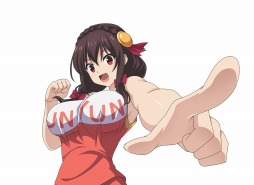 画像ギャラリー No.004のサムネイル画像 / 「この素晴らしい世界に祝福を！〜希望の迷宮と集いし冒険者たち〜」の発売日が6月27日に変更。特典情報を公開