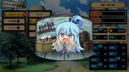 画像ギャラリー No.008のサムネイル画像 / 「この素晴らしい世界に祝福を！〜希望の迷宮と集いし冒険者たち〜」の発売日が6月27日に変更。特典情報を公開