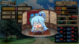画像ギャラリー No.011のサムネイル画像 / 「この素晴らしい世界に祝福を！〜希望の迷宮と集いし冒険者たち〜」の発売日が6月27日に変更。特典情報を公開