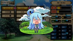 画像ギャラリー No.012のサムネイル画像 / 「この素晴らしい世界に祝福を！〜希望の迷宮と集いし冒険者たち〜」の発売日が6月27日に変更。特典情報を公開