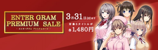 画像ギャラリー No.016のサムネイル画像 / 「この素晴らしい世界に祝福を！〜希望の迷宮と集いし冒険者たち〜」の発売日が6月27日に変更。特典情報を公開