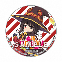 画像ギャラリー No.005のサムネイル画像 / 「この素晴らしい世界に祝福を！〜希望の迷宮と集いし冒険者たち〜」，予約引換イベントの詳細が公開