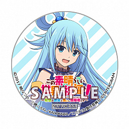 画像ギャラリー No.007のサムネイル画像 / 「この素晴らしい世界に祝福を！〜希望の迷宮と集いし冒険者たち〜」，予約引換イベントの詳細が公開