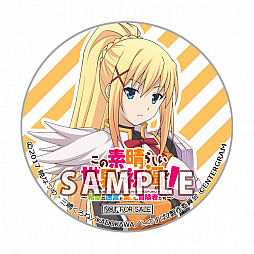 画像ギャラリー No.008のサムネイル画像 / 「この素晴らしい世界に祝福を！〜希望の迷宮と集いし冒険者たち〜」，予約引換イベントの詳細が公開