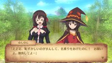 画像ギャラリー No.002のサムネイル画像 / 「この素晴らしい世界に祝福を！〜希望の迷宮と集いし冒険者たち〜」の公式サイトが本日リニューアル。ストーリーの一部や，「発売記念抽選会」の情報が明らかに