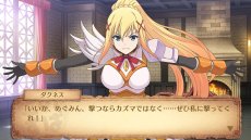 画像ギャラリー No.007のサムネイル画像 / 「この素晴らしい世界に祝福を！〜希望の迷宮と集いし冒険者たち〜」の公式サイトが本日リニューアル。ストーリーの一部や，「発売記念抽選会」の情報が明らかに