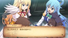 画像ギャラリー No.009のサムネイル画像 / 「この素晴らしい世界に祝福を！〜希望の迷宮と集いし冒険者たち〜」の公式サイトが本日リニューアル。ストーリーの一部や，「発売記念抽選会」の情報が明らかに