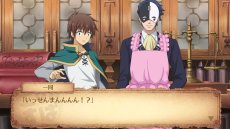 画像ギャラリー No.011のサムネイル画像 / 「この素晴らしい世界に祝福を！〜希望の迷宮と集いし冒険者たち〜」の公式サイトが本日リニューアル。ストーリーの一部や，「発売記念抽選会」の情報が明らかに