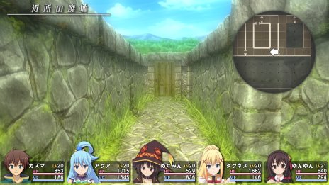 画像ギャラリー No.017のサムネイル画像 / 「この素晴らしい世界に祝福を！〜希望の迷宮と集いし冒険者たち〜」の公式サイトが本日リニューアル。ストーリーの一部や，「発売記念抽選会」の情報が明らかに