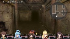 画像ギャラリー No.018のサムネイル画像 / 「この素晴らしい世界に祝福を！〜希望の迷宮と集いし冒険者たち〜」の公式サイトが本日リニューアル。ストーリーの一部や，「発売記念抽選会」の情報が明らかに