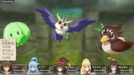 画像ギャラリー No.020のサムネイル画像 / 「この素晴らしい世界に祝福を！〜希望の迷宮と集いし冒険者たち〜」の公式サイトが本日リニューアル。ストーリーの一部や，「発売記念抽選会」の情報が明らかに