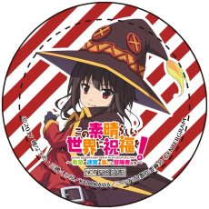 画像ギャラリー No.042のサムネイル画像 / 「この素晴らしい世界に祝福を！〜希望の迷宮と集いし冒険者たち〜」の公式サイトが本日リニューアル。ストーリーの一部や，「発売記念抽選会」の情報が明らかに