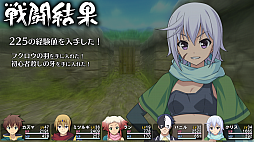 画像ギャラリー No.008のサムネイル画像 / 「この素晴らしい世界に祝福を！〜希望の迷宮と集いし冒険者たち〜」のアップデート情報が公開