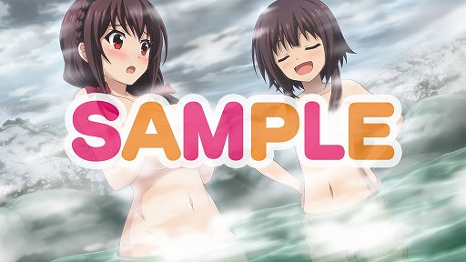 画像ギャラリー No.001のサムネイル画像 / 「この素晴らしい世界に祝福を！〜希望の迷宮と集いし冒険者たち〜」アップデートパッチＶ1.01が公開