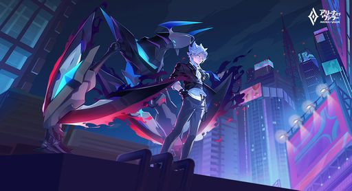 画像ギャラリー No.003のサムネイル画像 / 「アリーナ・オブ・ヴァラー」のスキン“テルアナース：次元突破”が2022年1月1日から販売開始