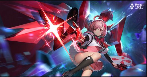 画像ギャラリー No.004のサムネイル画像 / 「アリーナ・オブ・ヴァラー」のスキン“テルアナース：次元突破”が2022年1月1日から販売開始