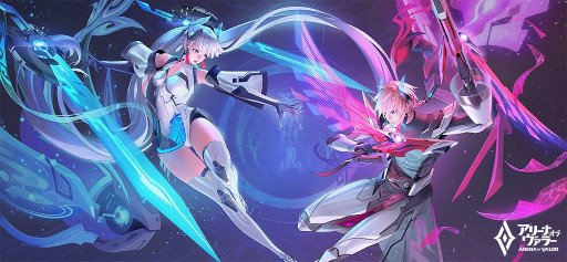 画像ギャラリー No.001のサムネイル画像 / 「アリーナ・オブ・ヴァラー」，春イベント“ローマンのカーニバル＆神兵ロボ”を開催