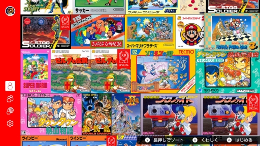 画像ギャラリー No.003のサムネイル画像 / ゴールデンウィークはSwitchでファミコン＆スーパーファミコンを楽しもう。いまNintendo Switch Onlineで遊べる全てのタイトルを紹介
