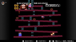 画像ギャラリー No.005のサムネイル画像 / ゴールデンウィークはSwitchでファミコン＆スーパーファミコンを楽しもう。いまNintendo Switch Onlineで遊べる全てのタイトルを紹介