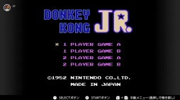 画像ギャラリー No.007のサムネイル画像 / ゴールデンウィークはSwitchでファミコン＆スーパーファミコンを楽しもう。いまNintendo Switch Onlineで遊べる全てのタイトルを紹介