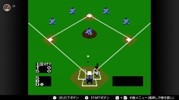画像ギャラリー No.012のサムネイル画像 / ゴールデンウィークはSwitchでファミコン＆スーパーファミコンを楽しもう。いまNintendo Switch Onlineで遊べる全てのタイトルを紹介