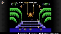 画像ギャラリー No.016のサムネイル画像 / ゴールデンウィークはSwitchでファミコン＆スーパーファミコンを楽しもう。いまNintendo Switch Onlineで遊べる全てのタイトルを紹介