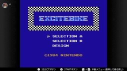 画像ギャラリー No.017のサムネイル画像 / ゴールデンウィークはSwitchでファミコン＆スーパーファミコンを楽しもう。いまNintendo Switch Onlineで遊べる全てのタイトルを紹介