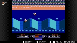 画像ギャラリー No.018のサムネイル画像 / ゴールデンウィークはSwitchでファミコン＆スーパーファミコンを楽しもう。いまNintendo Switch Onlineで遊べる全てのタイトルを紹介