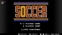 画像ギャラリー No.024のサムネイル画像 / ゴールデンウィークはSwitchでファミコン＆スーパーファミコンを楽しもう。いまNintendo Switch Onlineで遊べる全てのタイトルを紹介