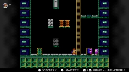 画像ギャラリー No.029のサムネイル画像 / ゴールデンウィークはSwitchでファミコン＆スーパーファミコンを楽しもう。いまNintendo Switch Onlineで遊べる全てのタイトルを紹介