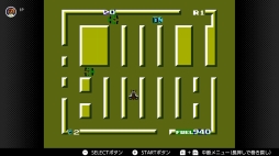 画像ギャラリー No.035のサムネイル画像 / ゴールデンウィークはSwitchでファミコン＆スーパーファミコンを楽しもう。いまNintendo Switch Onlineで遊べる全てのタイトルを紹介