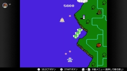 画像ギャラリー No.037のサムネイル画像 / ゴールデンウィークはSwitchでファミコン＆スーパーファミコンを楽しもう。いまNintendo Switch Onlineで遊べる全てのタイトルを紹介