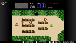 画像ギャラリー No.039のサムネイル画像 / ゴールデンウィークはSwitchでファミコン＆スーパーファミコンを楽しもう。いまNintendo Switch Onlineで遊べる全てのタイトルを紹介
