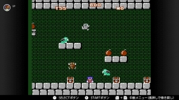画像ギャラリー No.043のサムネイル画像 / ゴールデンウィークはSwitchでファミコン＆スーパーファミコンを楽しもう。いまNintendo Switch Onlineで遊べる全てのタイトルを紹介