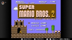 画像ギャラリー No.047のサムネイル画像 / ゴールデンウィークはSwitchでファミコン＆スーパーファミコンを楽しもう。いまNintendo Switch Onlineで遊べる全てのタイトルを紹介