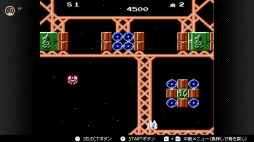 画像ギャラリー No.051のサムネイル画像 / ゴールデンウィークはSwitchでファミコン＆スーパーファミコンを楽しもう。いまNintendo Switch Onlineで遊べる全てのタイトルを紹介