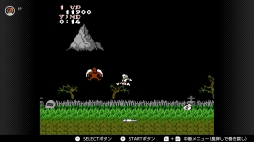 画像ギャラリー No.053のサムネイル画像 / ゴールデンウィークはSwitchでファミコン＆スーパーファミコンを楽しもう。いまNintendo Switch Onlineで遊べる全てのタイトルを紹介